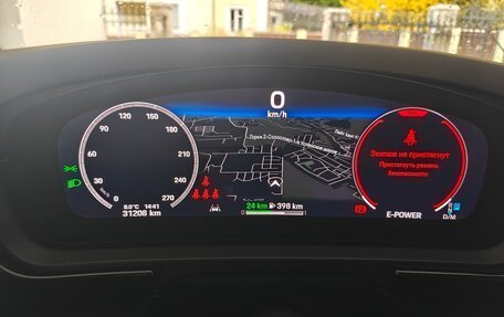 Porsche Cayenne III, 2023 год, 17 500 000 рублей, 17 фотография
