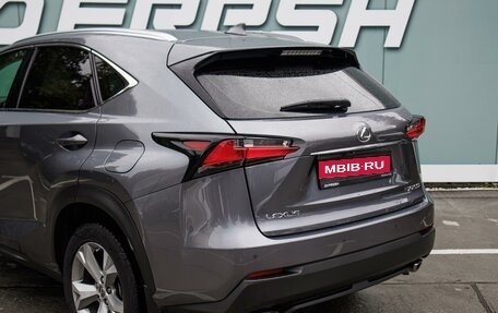 Lexus NX I, 2017 год, 3 329 000 рублей, 6 фотография