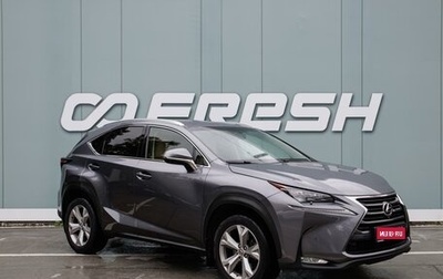 Lexus NX I, 2017 год, 3 329 000 рублей, 1 фотография