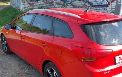 KIA cee'd III, 2014 год, 1 050 000 рублей, 1 фотография
