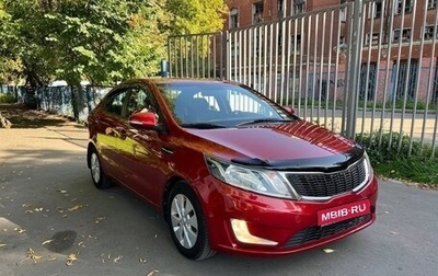 KIA Rio III рестайлинг, 2014 год, 898 000 рублей, 1 фотография