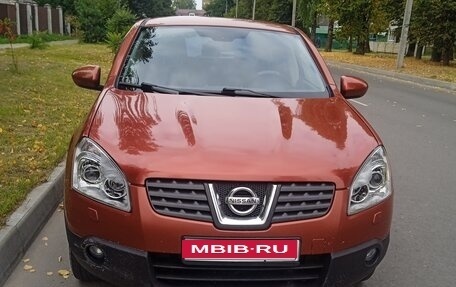 Nissan Qashqai, 2008 год, 749 000 рублей, 1 фотография