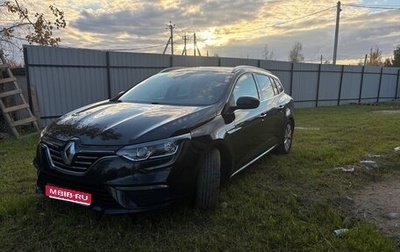 Renault Megane IV, 2019 год, 1 350 000 рублей, 1 фотография