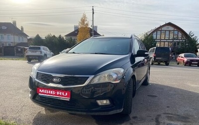 KIA cee'd I рестайлинг, 2011 год, 650 000 рублей, 1 фотография
