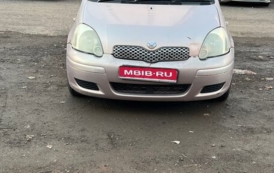 Toyota Vitz, 2002 год, 295 000 рублей, 1 фотография