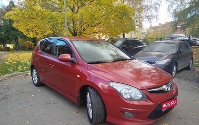 Hyundai i30 I, 2011 год, 700 000 рублей, 1 фотография