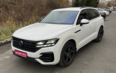 Volkswagen Touareg III, 2020 год, 5 700 000 рублей, 1 фотография
