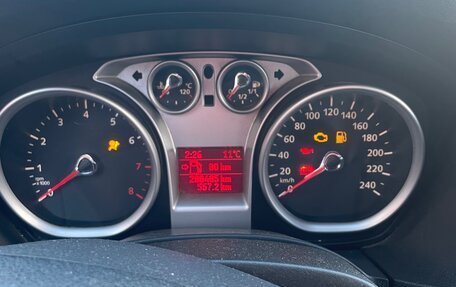 Ford Focus II рестайлинг, 2008 год, 280 000 рублей, 7 фотография