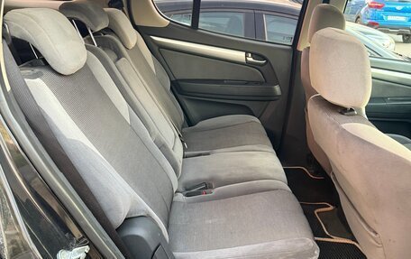 Chevrolet TrailBlazer II, 2014 год, 1 250 000 рублей, 11 фотография