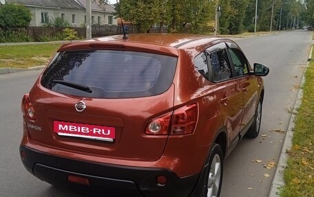 Nissan Qashqai, 2008 год, 749 000 рублей, 3 фотография