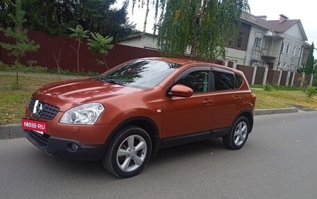Nissan Qashqai, 2008 год, 749 000 рублей, 2 фотография