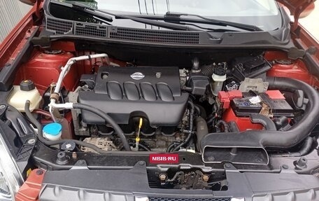 Nissan Qashqai, 2008 год, 749 000 рублей, 8 фотография