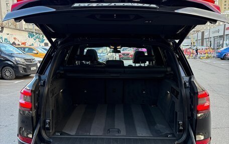 BMW X5, 2020 год, 6 700 000 рублей, 11 фотография