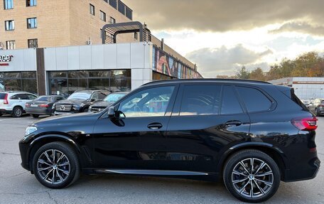 BMW X5, 2020 год, 6 700 000 рублей, 9 фотография