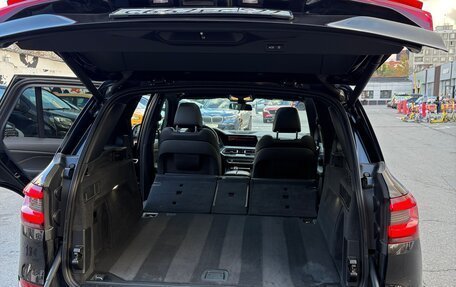BMW X5, 2020 год, 6 700 000 рублей, 12 фотография