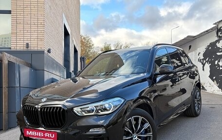 BMW X5, 2020 год, 6 700 000 рублей, 3 фотография