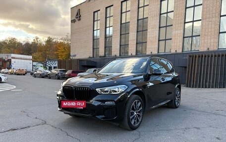 BMW X5, 2020 год, 6 700 000 рублей, 2 фотография