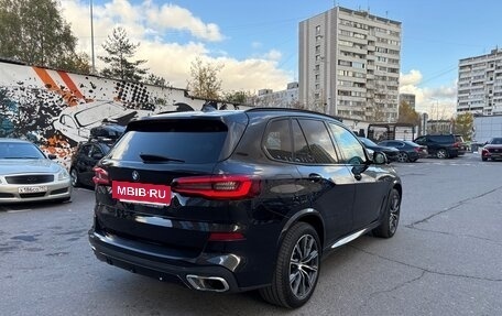 BMW X5, 2020 год, 6 700 000 рублей, 7 фотография