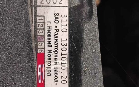 ГАЗ 3110 «Волга», 2002 год, 420 000 рублей, 6 фотография