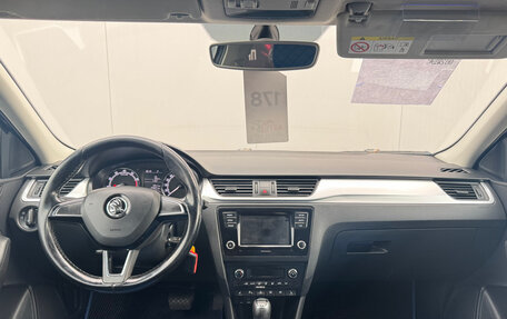 Skoda Rapid I, 2017 год, 955 000 рублей, 14 фотография