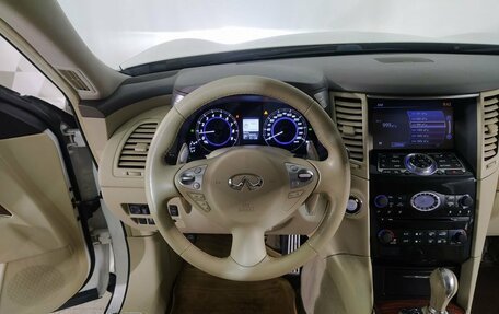 Infiniti QX70, 2014 год, 2 283 000 рублей, 15 фотография