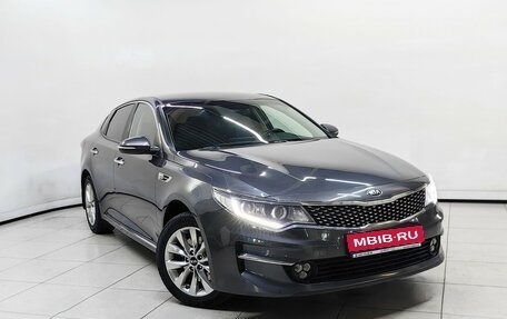 KIA Optima IV, 2017 год, 1 859 000 рублей, 1 фотография