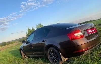 Skoda Octavia, 2018 год, 1 750 000 рублей, 1 фотография