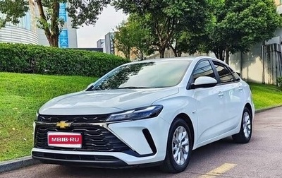 Chevrolet Cruze II, 2023 год, 1 210 565 рублей, 1 фотография