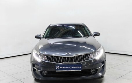 KIA Optima IV, 2017 год, 1 859 000 рублей, 3 фотография