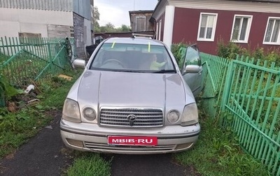 Toyota Progres, 1998 год, 430 000 рублей, 1 фотография