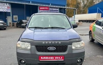 Ford Escape II, 2004 год, 385 000 рублей, 1 фотография
