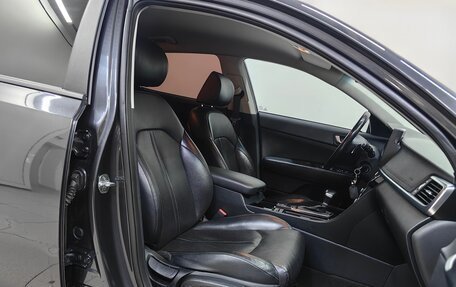 KIA Optima IV, 2017 год, 1 859 000 рублей, 7 фотография