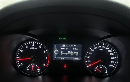 KIA Optima IV, 2017 год, 1 859 000 рублей, 10 фотография