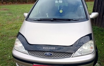 Ford Galaxy II, 2004 год, 510 000 рублей, 1 фотография