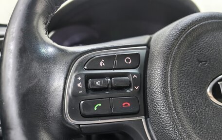 KIA Optima IV, 2017 год, 1 859 000 рублей, 19 фотография