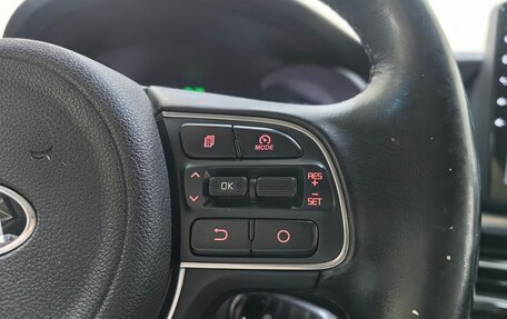 KIA Optima IV, 2017 год, 1 859 000 рублей, 20 фотография