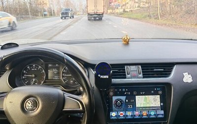 Skoda Octavia, 2014 год, 670 000 рублей, 1 фотография