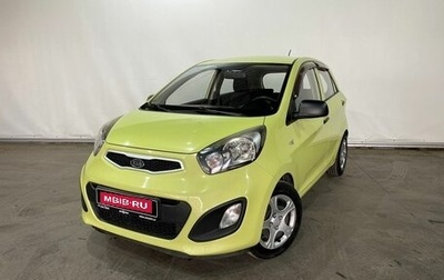 KIA Picanto II, 2011 год, 699 000 рублей, 1 фотография