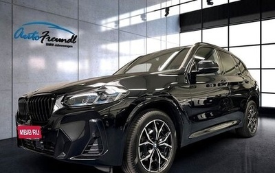 BMW X3, 2024 год, 7 700 000 рублей, 1 фотография