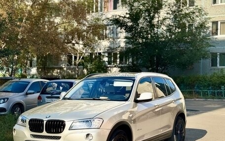 BMW X3, 2013 год, 1 250 000 рублей, 1 фотография