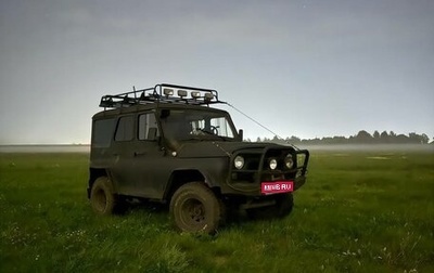 ЛуАЗ 3151, 2007 год, 650 000 рублей, 1 фотография