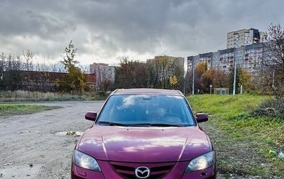 Mazda 3, 2008 год, 446 000 рублей, 1 фотография