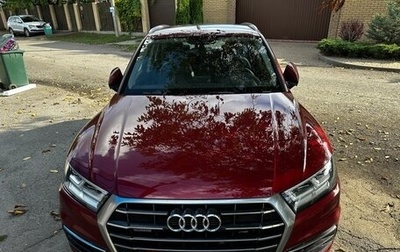 Audi Q5, 2017 год, 3 600 000 рублей, 1 фотография