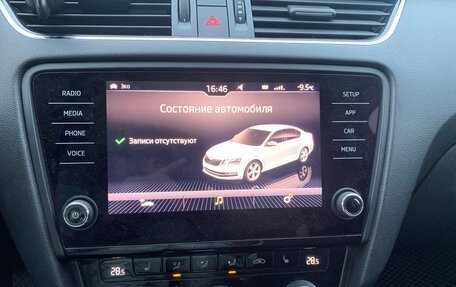 Skoda Octavia, 2018 год, 1 750 000 рублей, 17 фотография