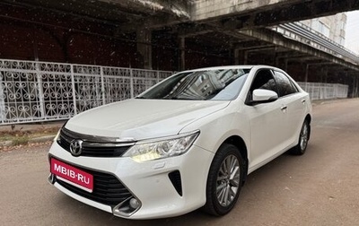Toyota Camry, 2017 год, 2 250 000 рублей, 1 фотография