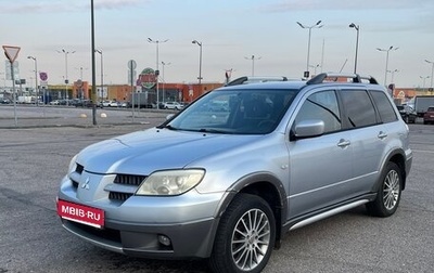 Mitsubishi Outlander III рестайлинг 3, 2005 год, 590 000 рублей, 1 фотография