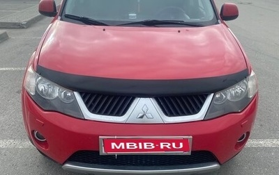 Mitsubishi Outlander III рестайлинг 3, 2007 год, 1 150 000 рублей, 1 фотография