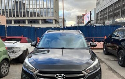 Hyundai Tucson III, 2018 год, 2 150 000 рублей, 1 фотография