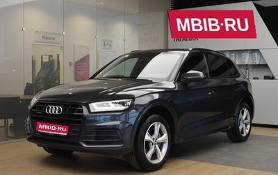 Audi Q5, 2019 год, 3 199 000 рублей, 1 фотография