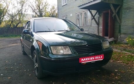 Volkswagen Bora, 2002 год, 300 000 рублей, 2 фотография